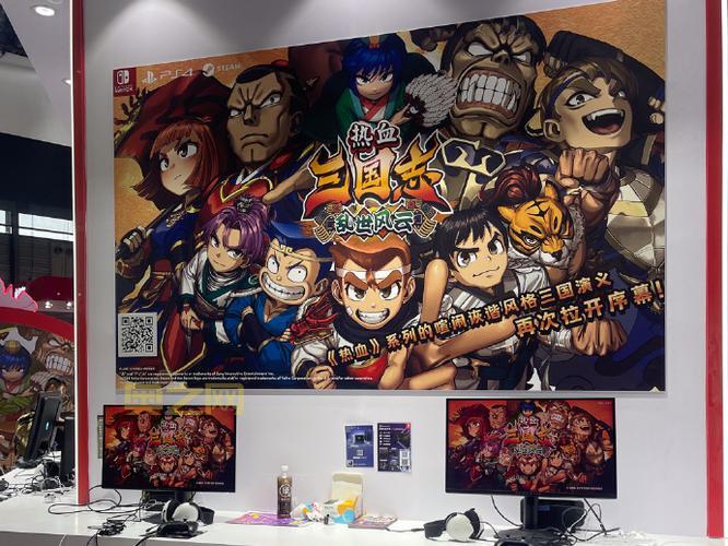 乱世三国下载2024最新版，热血攻城策略游戏免费玩