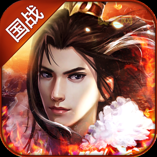 乱世三国下载2024最新版，热血攻城策略游戏免费玩