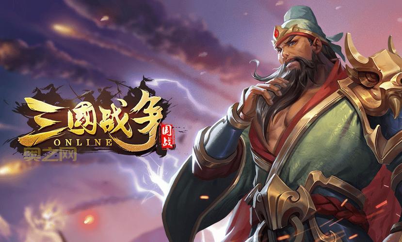 乱世三国下载2024最新版，热血攻城策略游戏免费玩