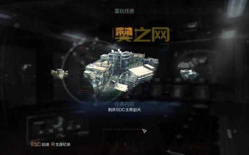 使命召唤9任务卡关怎么办？这几个技巧帮你解决！