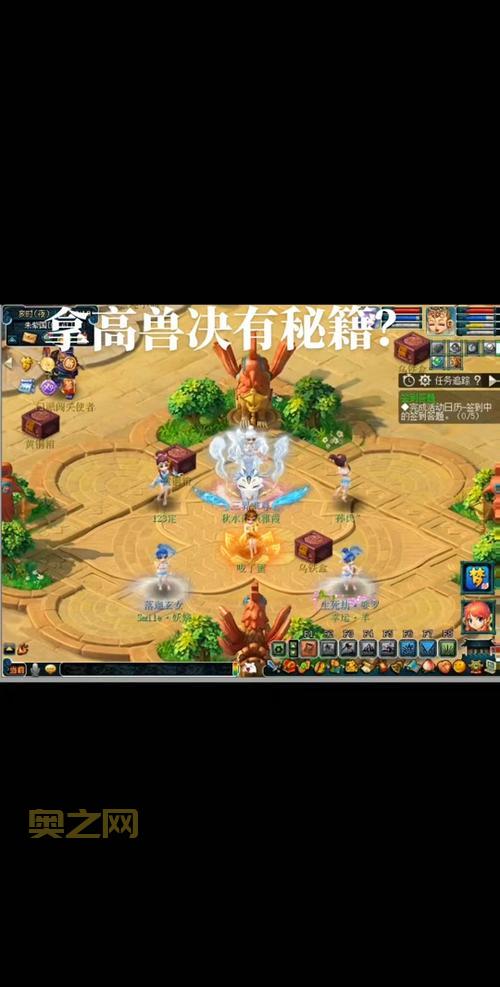 梦幻西游门派闯关攻略，教你轻松拿奖励不踩坑！