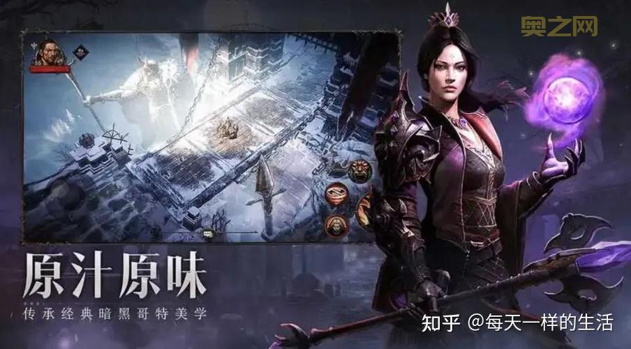 2024年必玩暗黑类型网游,你都玩过吗?