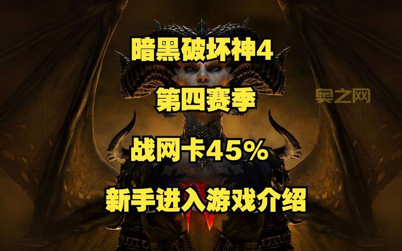 2024年必玩暗黑类型网游,你都玩过吗?