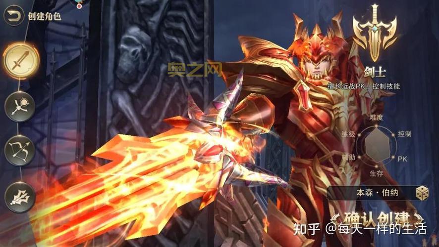 2024年必玩暗黑类型网游,你都玩过吗?