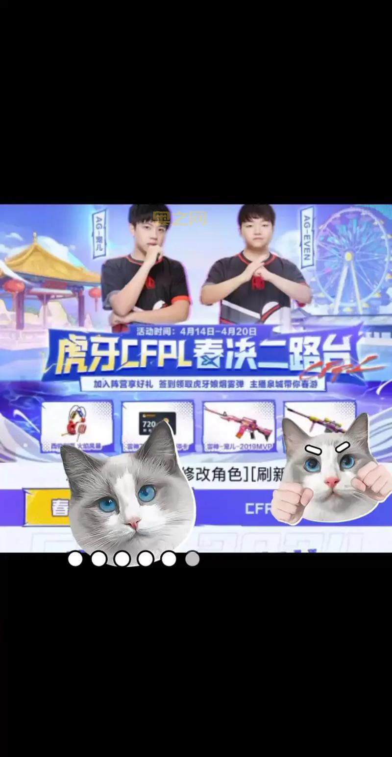 cf7月活动大全2021重磅发布，教你白嫖永久 Barrett！