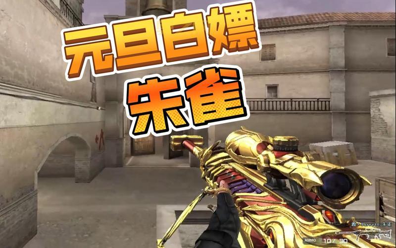 cf7月活动大全2021重磅发布，教你白嫖永久 Barrett！