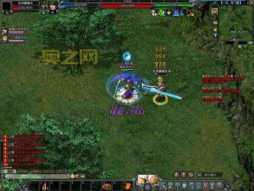 剑侠情缘2单机版哪里下载？安全下载地址分享！