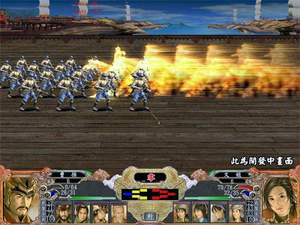 三国群英传6补丁合集最新下载与安装教程