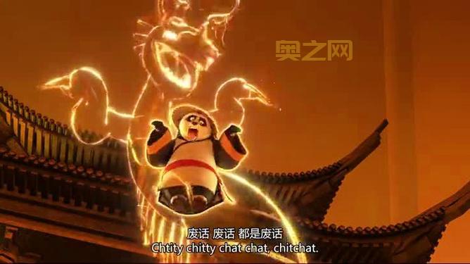 功夫熊猫3：大反派天煞现身，阿宝开启新冒险