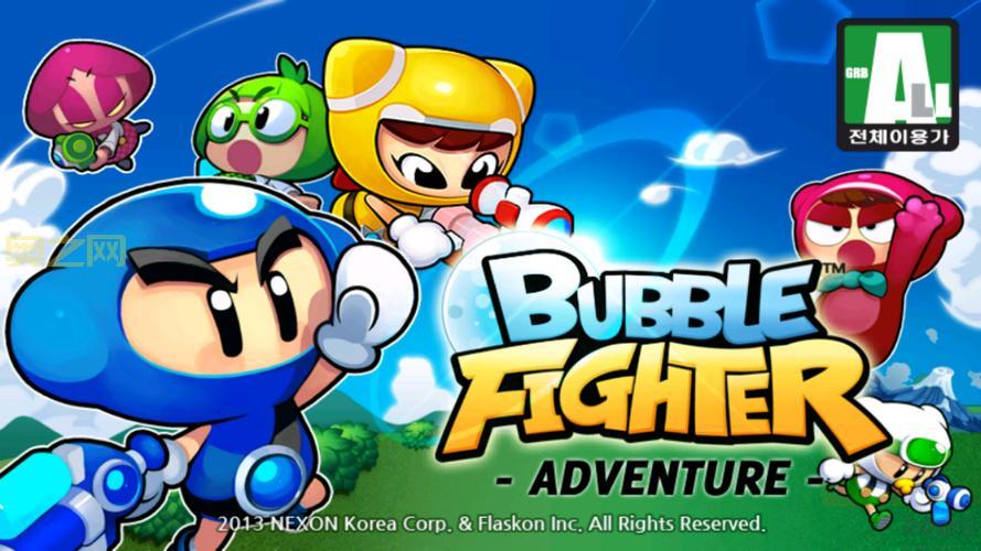 泡泡战士：怀旧射击网游的经典回忆