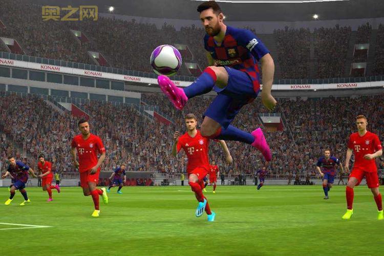 想要实况足球2021破解版无限金币？这几个版本强烈推荐！