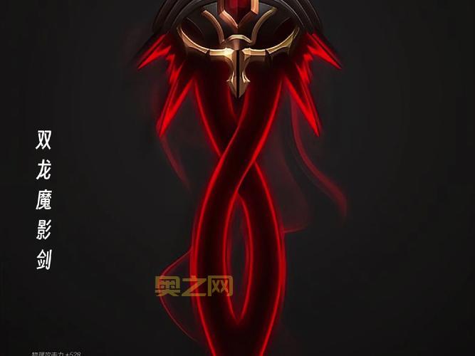 地下城散打还在纠结武器?大神推荐这几把!