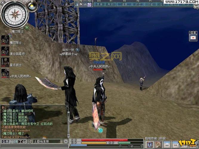 PSP3000必玩中文游戏推荐：经典大作一网打尽！