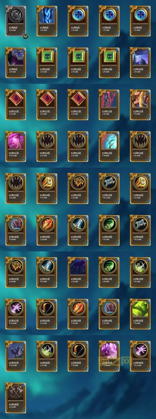 炉石传说巫妖王卡组分享,助你快速击败巫妖王!