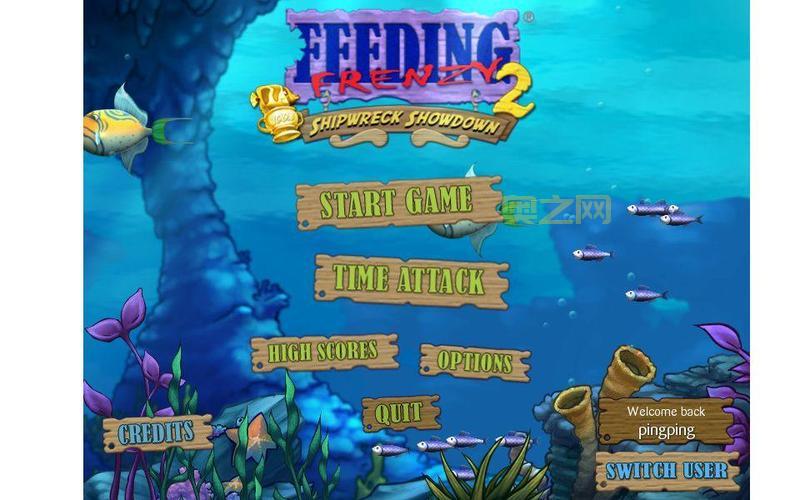 吞食鱼2游戏下载官方正版安装包，安全无毒放心玩！