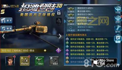 女鬼剑驭剑术怎么用?看完这篇攻略秒变大神