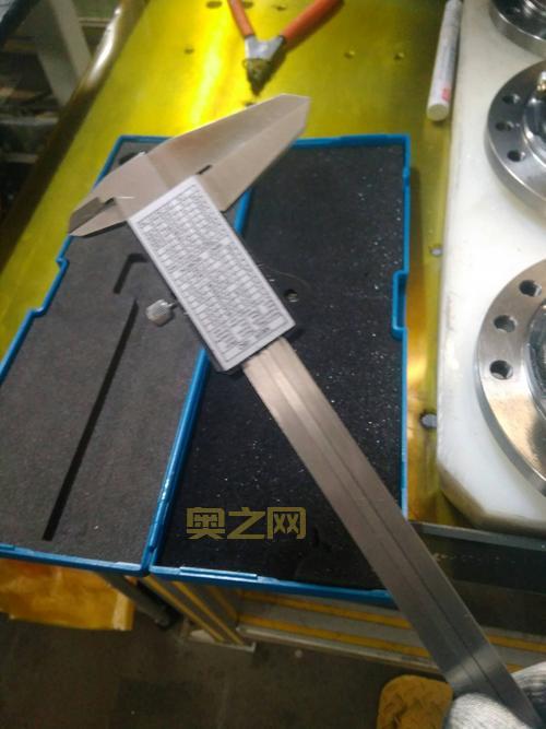 上古卷轴5鹤嘴锄