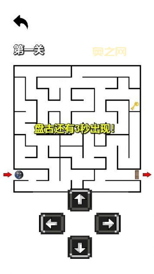 僵尸围城3游戏评测：逃离丧尸围城，生死抉择全揭秘