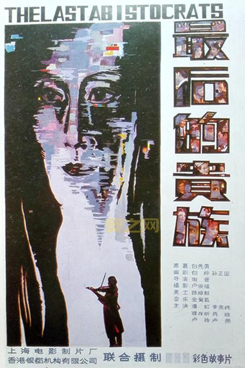 2013电影盘点：年度最佳电影推荐与回顾