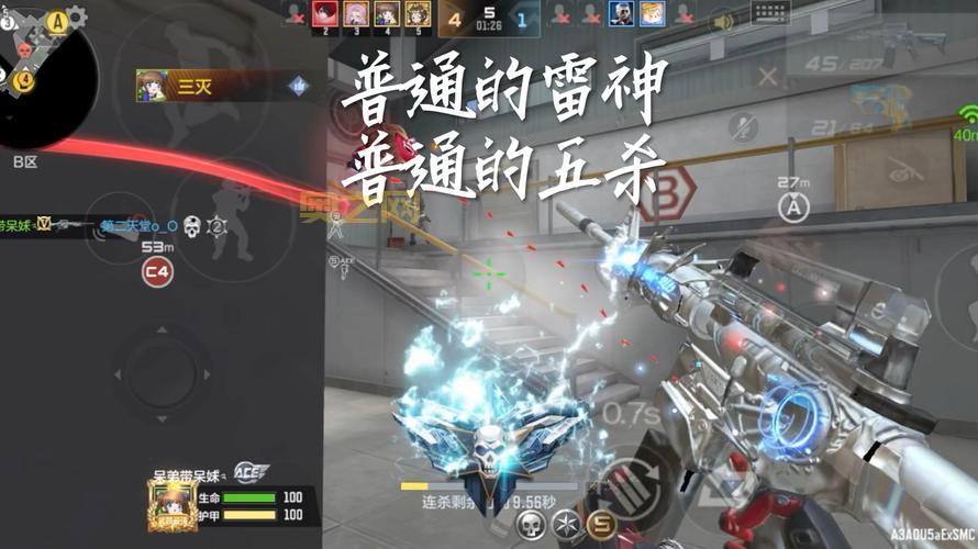 CF手游雷神获取攻略，教你快速入手雷神！