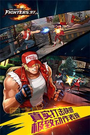 97格斗经典街机格斗手游：重温90年代的战斗热血