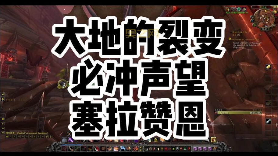 塞纳里奥议会声望不够怎么办？教你几个方法提升！