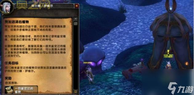 塞纳里奥议会声望不够怎么办？教你几个方法提升！