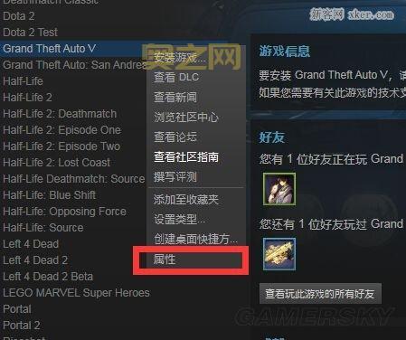 GTA5游戏内设置中文教程，快速切换游戏语言！