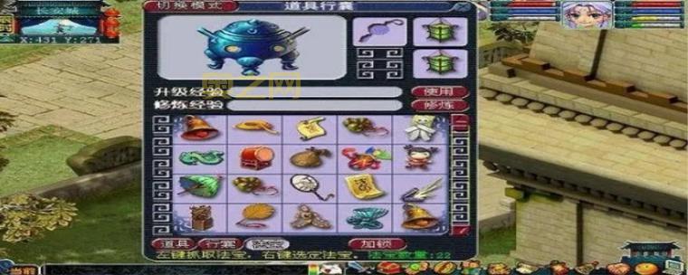 梦幻西游法宝大全：等级分类、合成与实战技巧分享