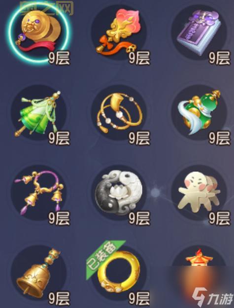 梦幻西游法宝大全:等级分类、合成与实战技巧分享