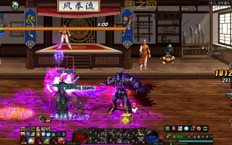 dnf死灵术士100级最强加点，刷图PK两不误