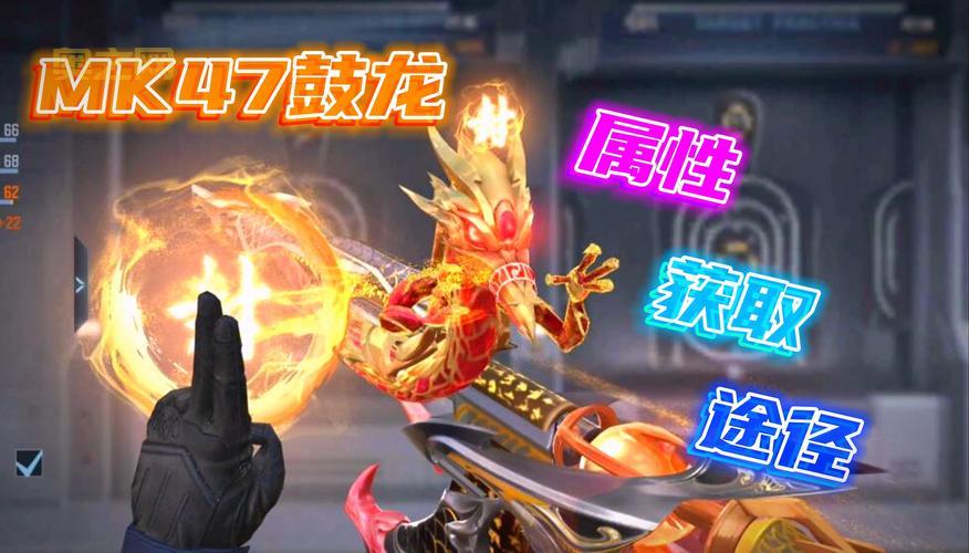 CSOL追月连弩EX升级指南：属性对比与获取方式