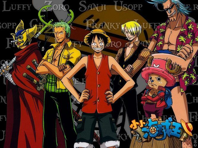 全新海贼王塔防：招募伙伴、挑战最强塔防阵容