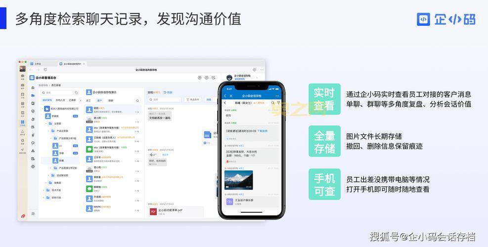 勿忘我存档位置揭秘：如何快速找到你的存档文件