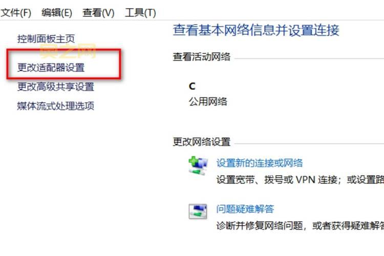 勿忘我存档位置揭秘：如何快速找到你的存档文件