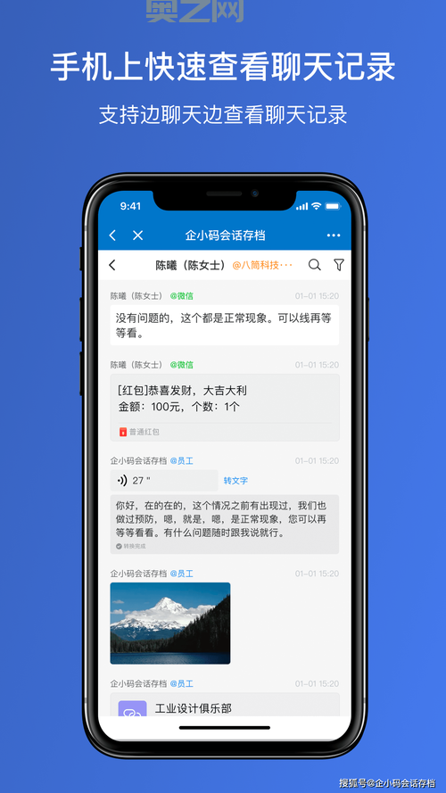 勿忘我存档位置揭秘：如何快速找到你的存档文件