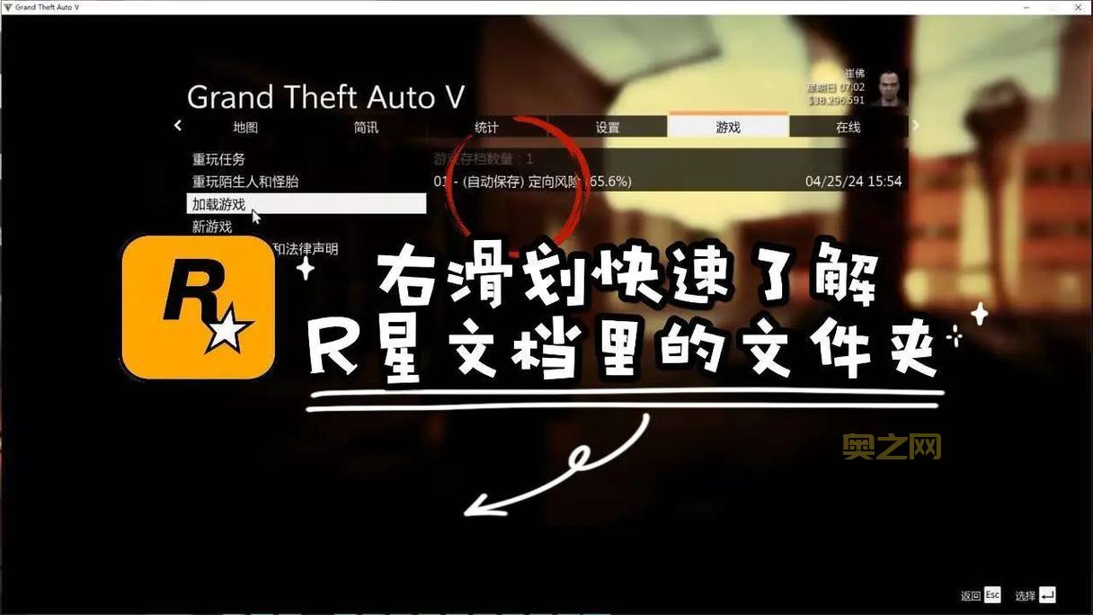 勿忘我存档位置揭秘：如何快速找到你的存档文件