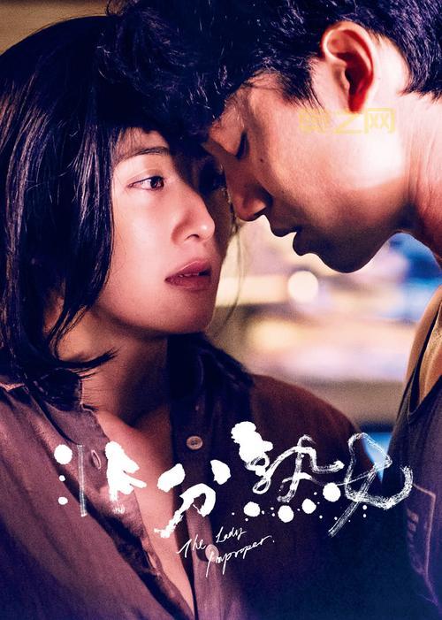 2013年热播大片推荐:不可错过的经典之作