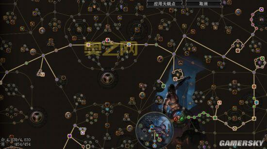 圣教军技能怎么搭配？这套BD让你伤害爆炸！