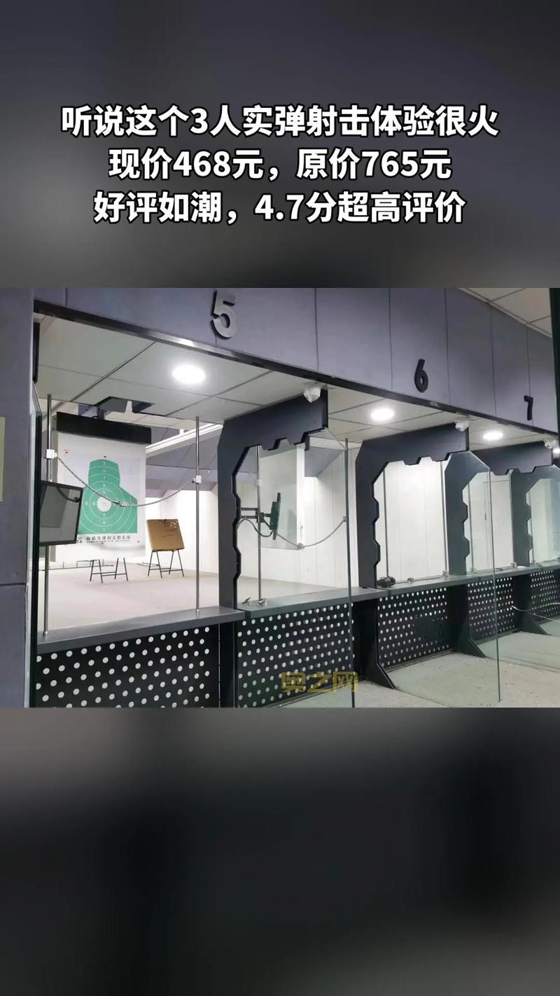 格林机枪秘籍：如何解锁无限弹药与强力射击