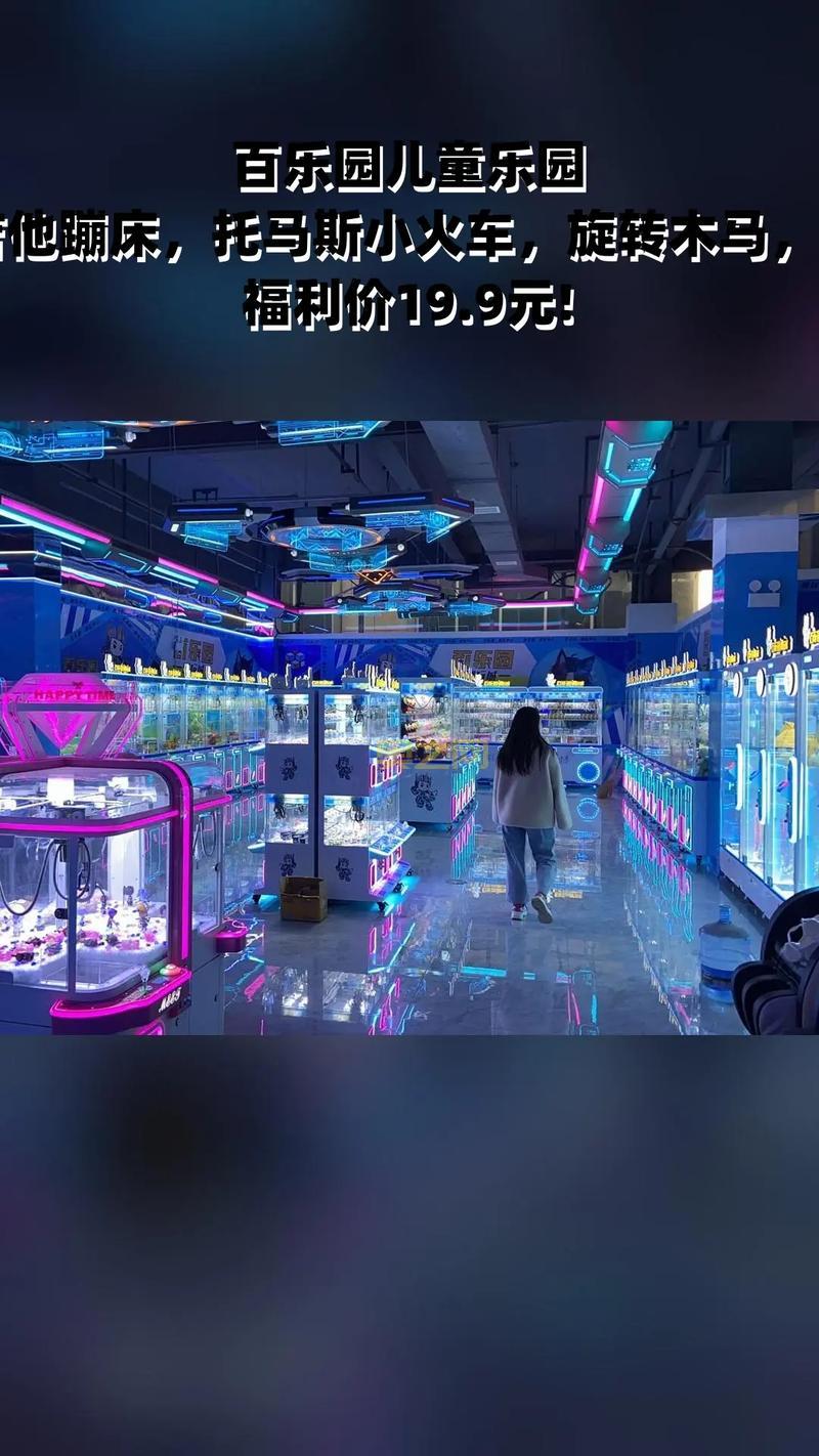 格林机枪秘籍：如何解锁无限弹药与强力射击