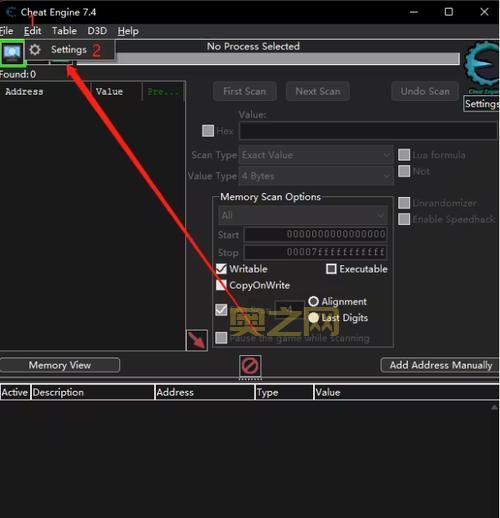 PES2012一球成名模式技巧与修改器使用教程