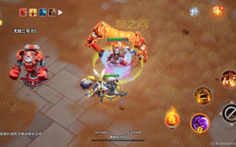 火炬之光2五彩流BD分享,工程师无敌推图build