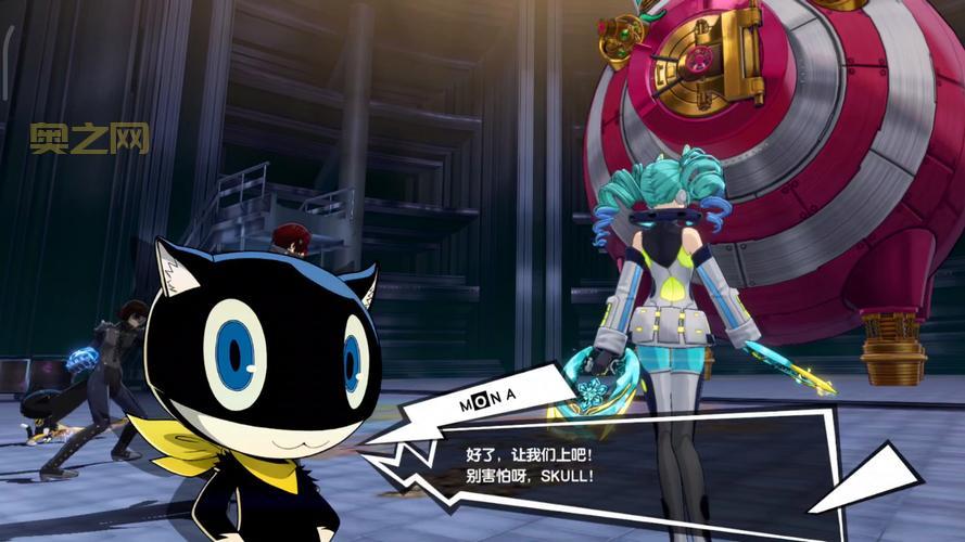 女神异闻录3攻略来了,帮你搞定所有难点BOSS!