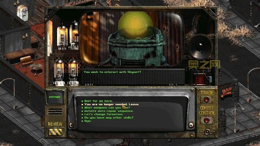 辐射2配置攻略：如何优化游戏性能