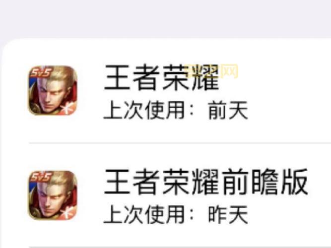 哪里能下载王者体验服?官方下载地址看过来!