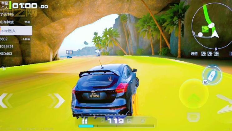 还在找极品飞车9下载资源？官网下载才是最佳选择！