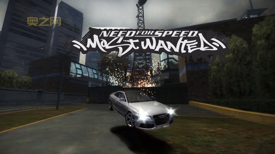 还在找极品飞车9下载资源？官网下载才是最佳选择！