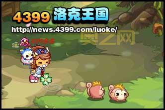 如何在洛克王国捕捉松果兽？最佳技巧与刷新位置