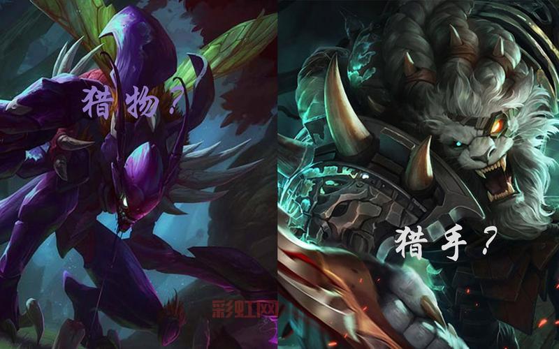 lol狮子狗为什么不火了?版本改动对他影响有多大?
